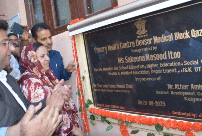 Minister Sakeena Itoo inaugurates Primary Health Center in Kulgam