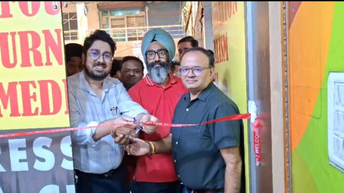 Inauguration ceremony of NFJM Press and Media Centre in Jammu