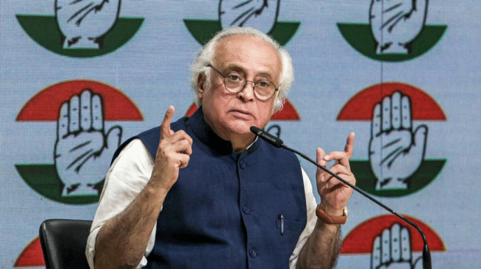 Congress party leaders discussing environmental law