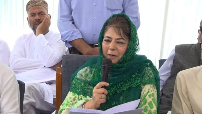 PDP leaders discussing Article 370 abrogation protests in J&K