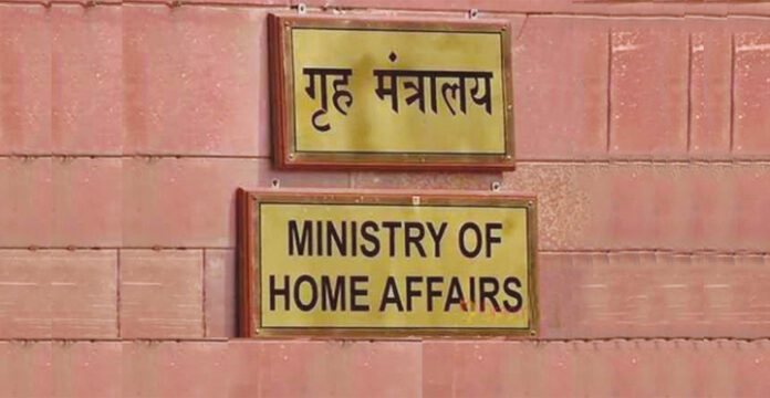 Extradition of fugitives to India